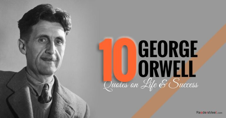 George orwell цитаты